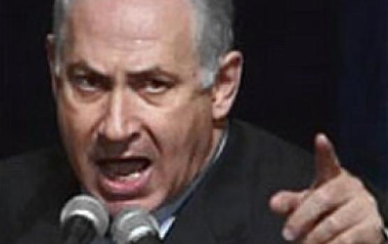 موقع صهيوني: نتانياهو تعهد برفع الحصار عن غزة ضمن صفقة شاليط