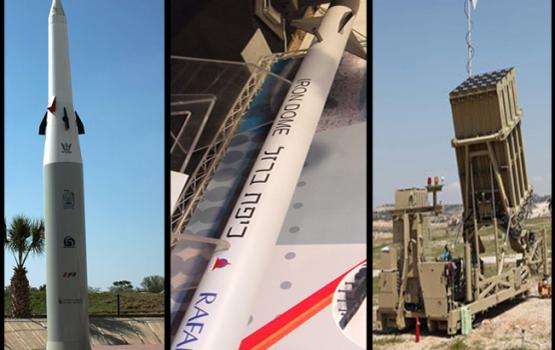 منظومة دفاعية صهيونية لحماية حلفاء أمريكا في الشرق الأوسط