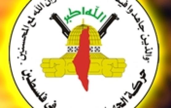 الجهاد: استهداف المستوطنين للمساجد بالضفة نتيجة لتكبيل المقاومة وملاحقة المجاهدين