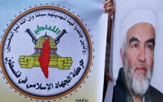 "الجهاد": اعتقال الشيخ صلاح يكشف تباطؤ بريطانيا مع الاحتلال.. "صور"