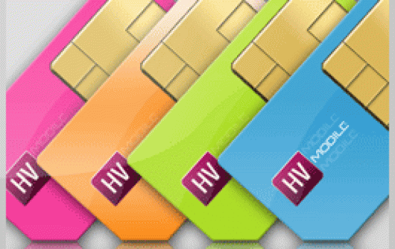 الأورانج .. وسيلة الشاباك للتواصل مع عملائه