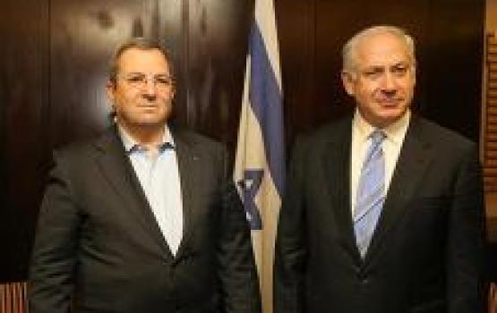 لسوء أوضاعهم المعيشية.. حراس وزراء صهاينة يهددون بالتوقف عن العمل