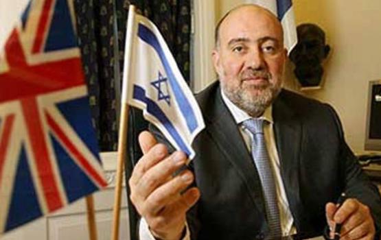 مندوب صهيوني يزعم أن الفلسطينيين يسعون للعنف وسفك الدماء