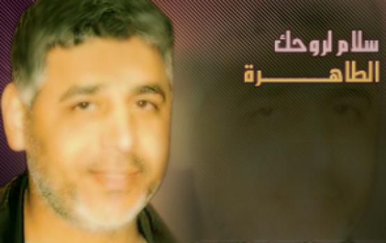 الشهيد القائد "بشير الدبش": وعي عميق.. إيمان راسخ.. ثورة متقدة