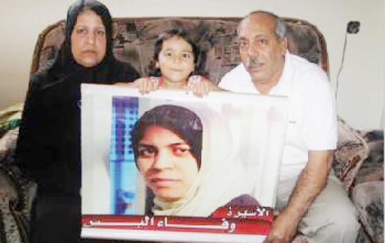 الأسيرة الوحيدة من قطاع غزة "وفاء البس" تتنسم عبق الحريق