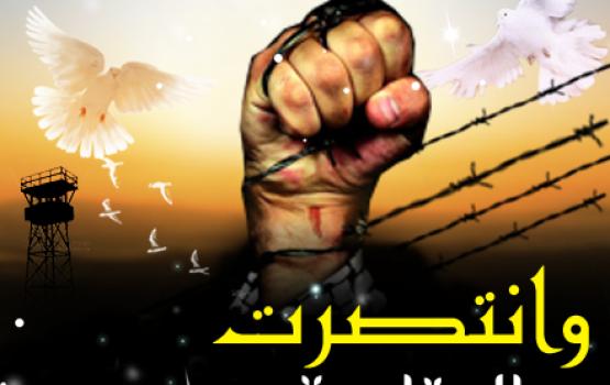 فنانون ورسامون يحتفلون بانتصار المقاومة بطريقتهم الخاصة