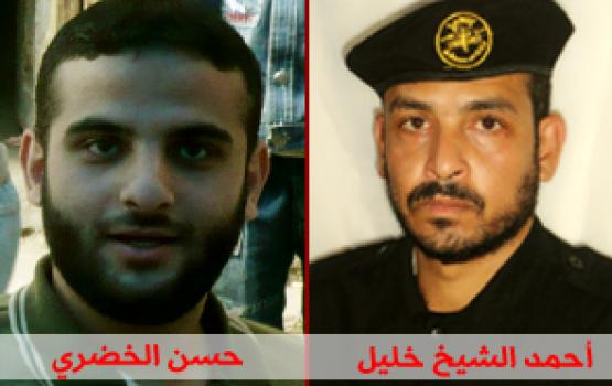 السرايا تزف ثلةً من قادتها وتتوعد العدو بدفع الثمن.. صور