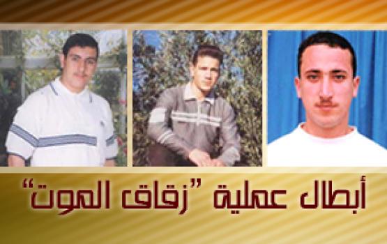 "السرايا" في "زقاق الموت" اخترقت وأبدعت وقتلت وأبكت