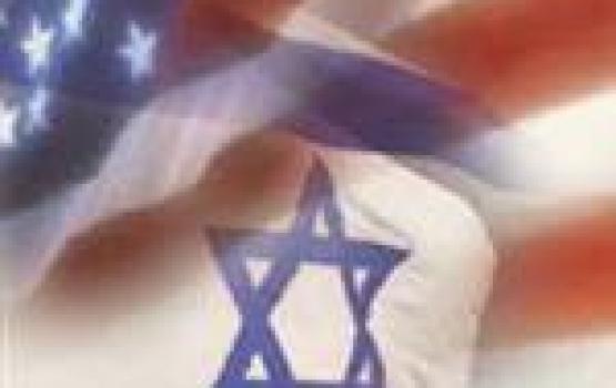 محكمة تسمح لكل أمريكي ولد بالقدس بأن يحصل على شهادة ميلاد صهيونية