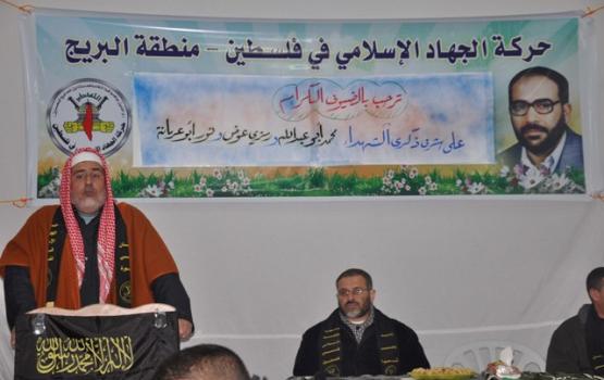 بالصور.. الجهاد ينظم حفل تكريمي لعوائل الشهداء بالبريج