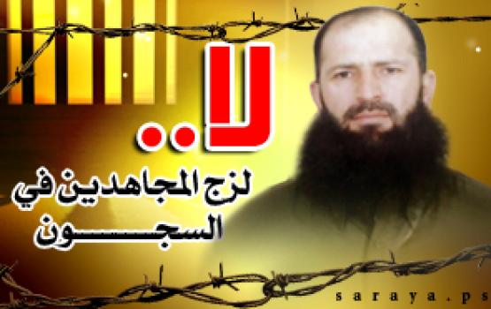 نقل أبو ماريا المعتقل لدى السلطة للمستشفي لتدهور حالته الصحية