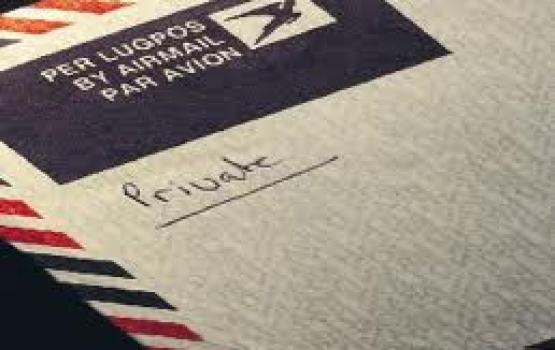 الرسائل الإقتحامية "SPAM"