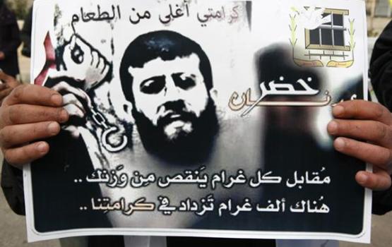 ثلاثة معلمين من القدس يخوضون إضراباً متصاعداً عن الطعام تضامناً مع الشيخ عدنان