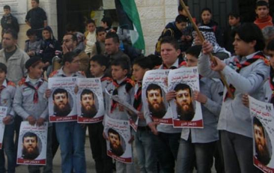 مسيرات طلابية بجنين تضامناً مع الشيخ خضر عدنان
