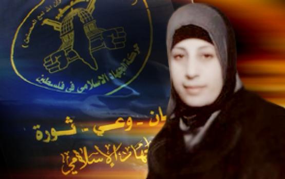 تدهور الوضع الصحي للاسيرة المجاهدة هناء شلبي