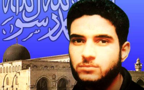 "سرايا القدس" تُنعي والدة الاستشهادي"خالد الخطيب"