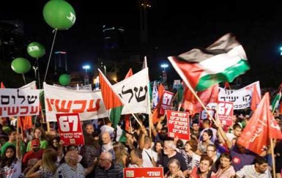 ندوة لتحسين صورة الكيان الصهيوني تتحول إلى مظاهرة مؤيدة لغزة