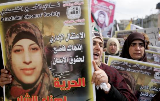 تدهور خطير في الوضع الصحي للأسيرة هناء شلبي