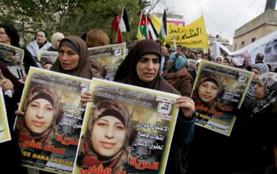 أطباء يؤكدون أن الأسيرة الشلبي تواجه خطر الموت الفوري