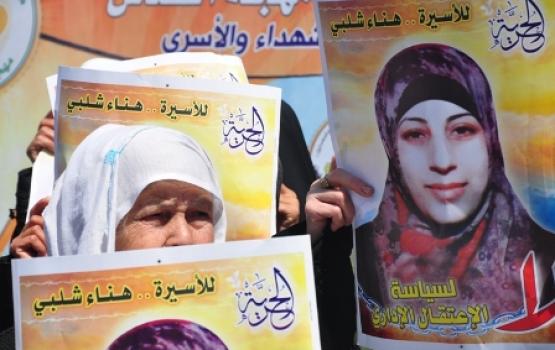 الأسيرة شلبي تواصل معركة الكرامة لليوم الـ41 على التوالي