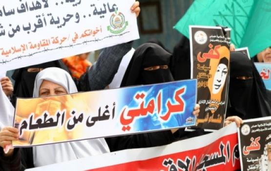 الإعلان عن برنامج فعاليات يوم الأسير بجنين