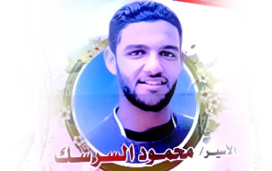 فارس: لا صحة للأنباء التي تحدثت عن نية السرسك فك إضرابه مقابل إبعاده