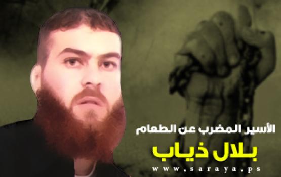 ذياب: معنوياتي عالية ومستمر في الاضراب حتى الحرية