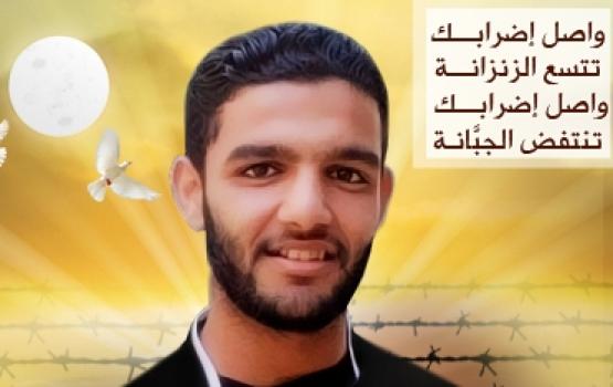 الأسير "السرسك" ينتصر ويخضع العدو لمطالبه