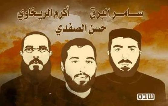 الريخاوي والبرق في حالة صحية بالغة الخطورة