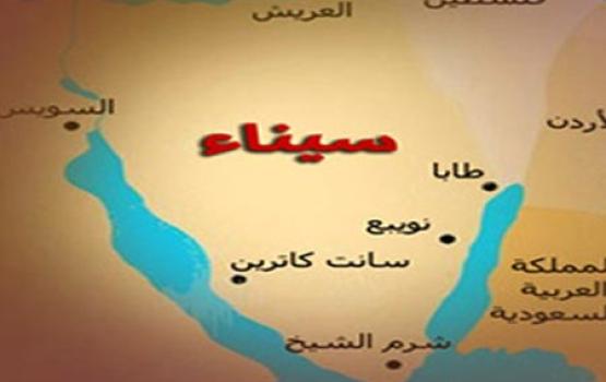 مكتب نتنياهو يدعو الصهاينة  لمغادرة سيناء بشكل عاجل