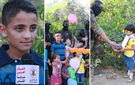 بالصور.. كيف قضى أطفال فلسطين فرحة العيد مع مجاهدي سرايا القدس على الثغور؟