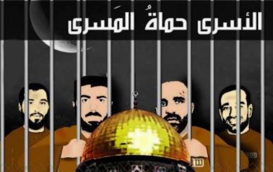 تردي الوضع الصحي للأسرى المضربين عن الطعام