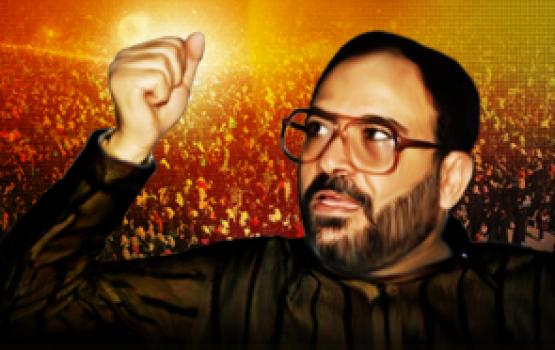 "غزة" تستعد للانطلاقة الجهادية وجماهيرها يجددون البيعة للشقاقي