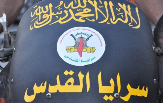 صور.. الجهاد ينظم مسيراً بالدراجات النارية شمال القطاع