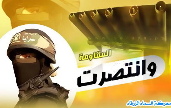 خلال معركة السماء الزرقاء.. سرايا القدس بتشكيلاتها العسكرية أربكت العدو وزلزلت كيانه