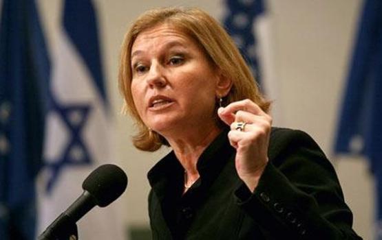 ليفني: المفاوضات تهدف لاتفاق يخدم الكيان