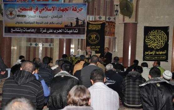 عزام: المقاومة أبقت الصراع مفتوحاً مع العدو..صور