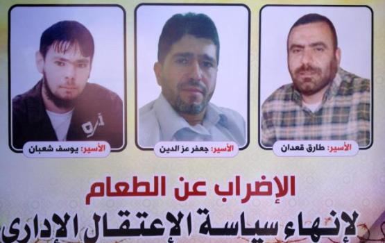 الجهاد تقود معركة الأسرى مجدداً.. وتدعو للتضامن الشعبي