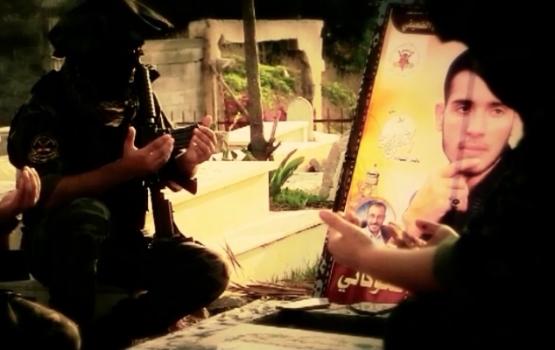 موعدكم اليوم مع مهرجان تأبين الشهيد شكوكاني بمخيم الشاطئ