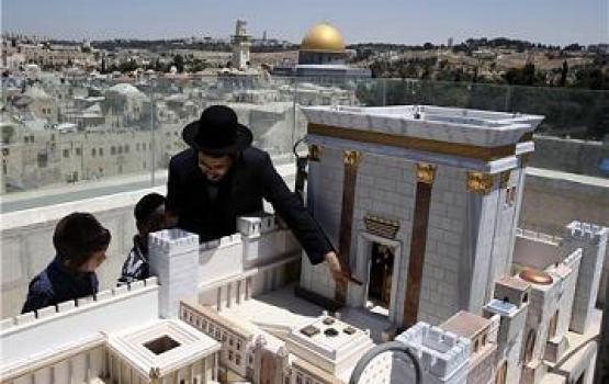 احتفال صهيوني بافتتاح متحف ما يسمى بالهيكل الثالث غداً