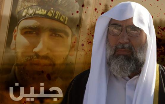 الشيخ الشامي لـ "الاعلام الحربي" : معركة جنين علامة فارقة في تاريخ الصراع