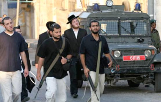 عشرات المستوطنين يقتحمون بلدة سلواد