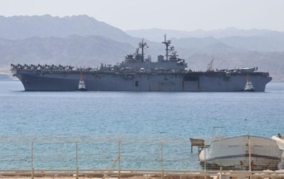 سفينة حربية أمريكية ترسو في ميناء حيفا وتغادره الجمعة