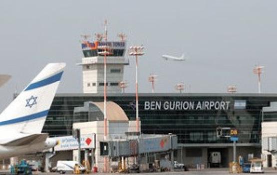 طائرة صهيونية تهبط اضطرارياً في مطار بن غوريون