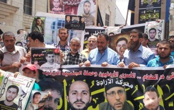 صور.. الجهاد: العدو جاد في قتل الأسير معتصم رداد