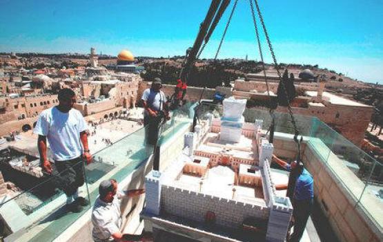 وزير صهيوني يدعو لبناء الهيكل مكان المسجد الاقصى