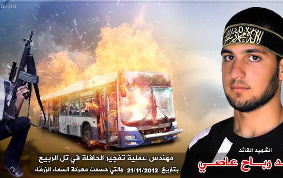 فنزويلي يُسْلم ويسمي نفسه بالشهيد القائد محمد عاصي