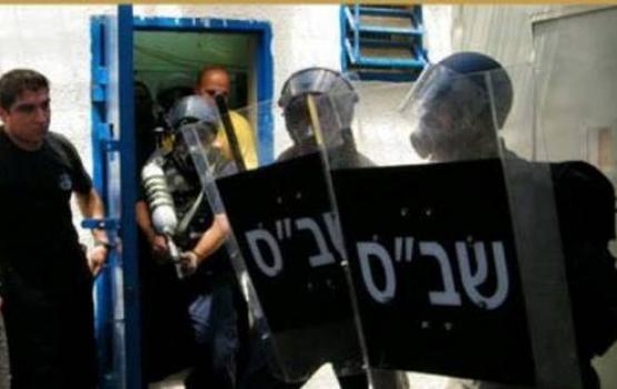 إصابة 3 اسرى بالاختناق باعتداء الاحتلال عليهم بمجدو