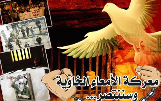 الإداريون يواصلون الإضراب لليوم الـ 31 على التوالي