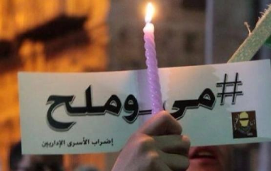 أربعة أسرى يواصلون إضرابهم المفتوح عن الطعام